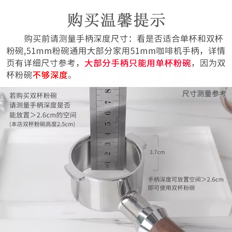 De'Longhi/Dongling/Poetry/Derlla/NetEase đã cẩn thận lựa chọn tay cầm máy pha cà phê, bát đựng bột đa năng 51mm, cốc đơn/đôi