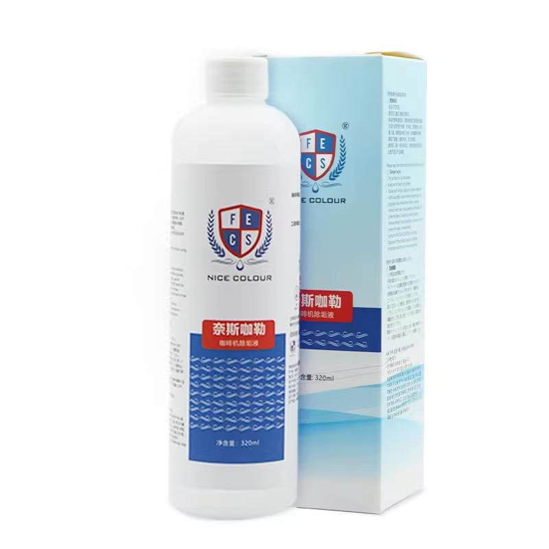 Nước tẩy cặn máy pha cà phê Nescafé 320ml, chất tẩy rửa, làm sạch ống dẫn, loại bỏ cặn bẩn trong bình nước