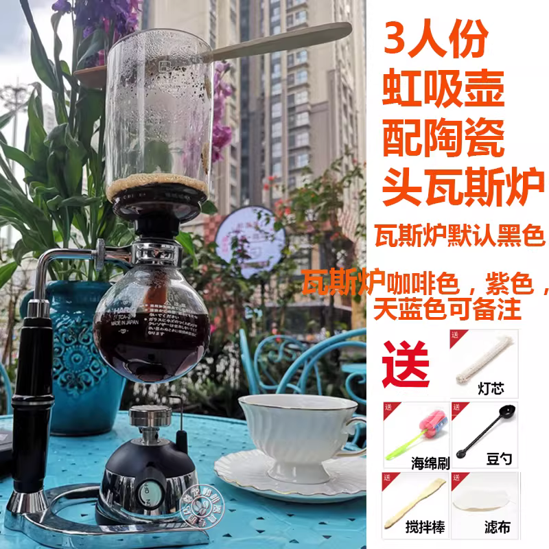 Bếp gas New Taiwan 5012 có đầu gốm, máy pha cà phê mini, bình moka, bình hút chân không, bếp sưởi, di động chuyên dụng.