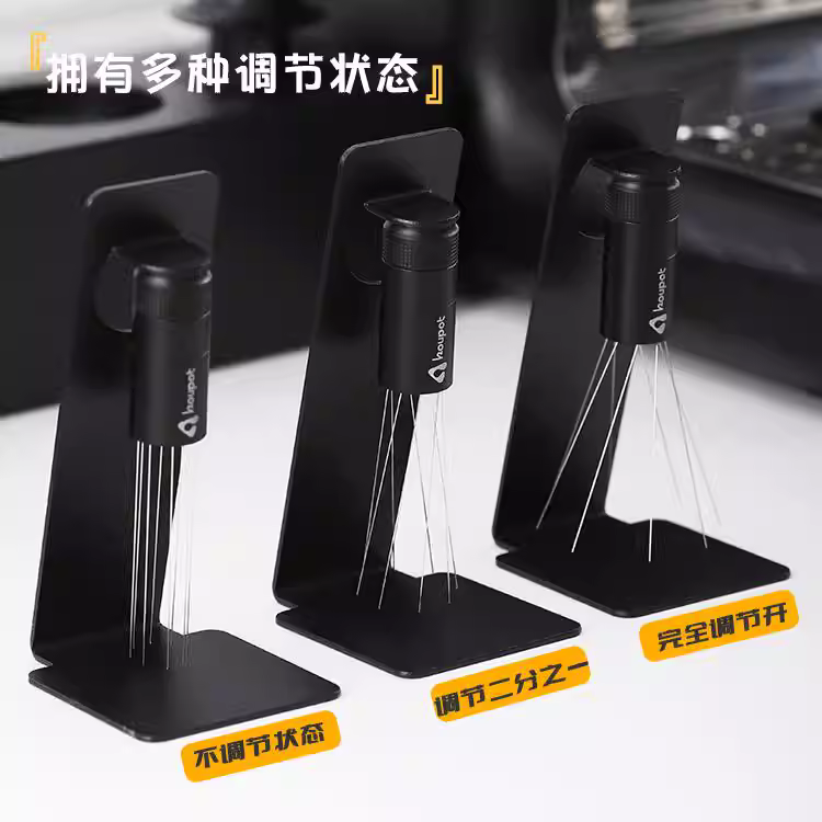 Kim phân phối bột cà phê Kim phân phối bột từ tính Lingqi 2.0 có thể điều chỉnh góc để phân tán các cục bột cà phê đều nhau.