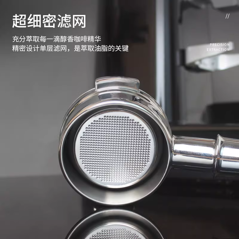 Tay cầm pha cà phê không đáy của máy pha cà phê FAEMA Pegasus E98/E92 LACIMBALI M23/27