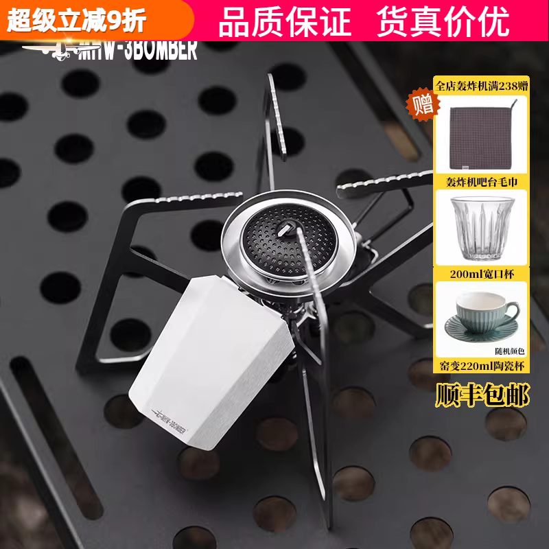 Bếp ga di động MHW Bomber MET, bếp cassette ngoài trời, bếp lửa cao, đầu bếp gấp gọn, bếp gas cắm trại, bếp nấu trà
