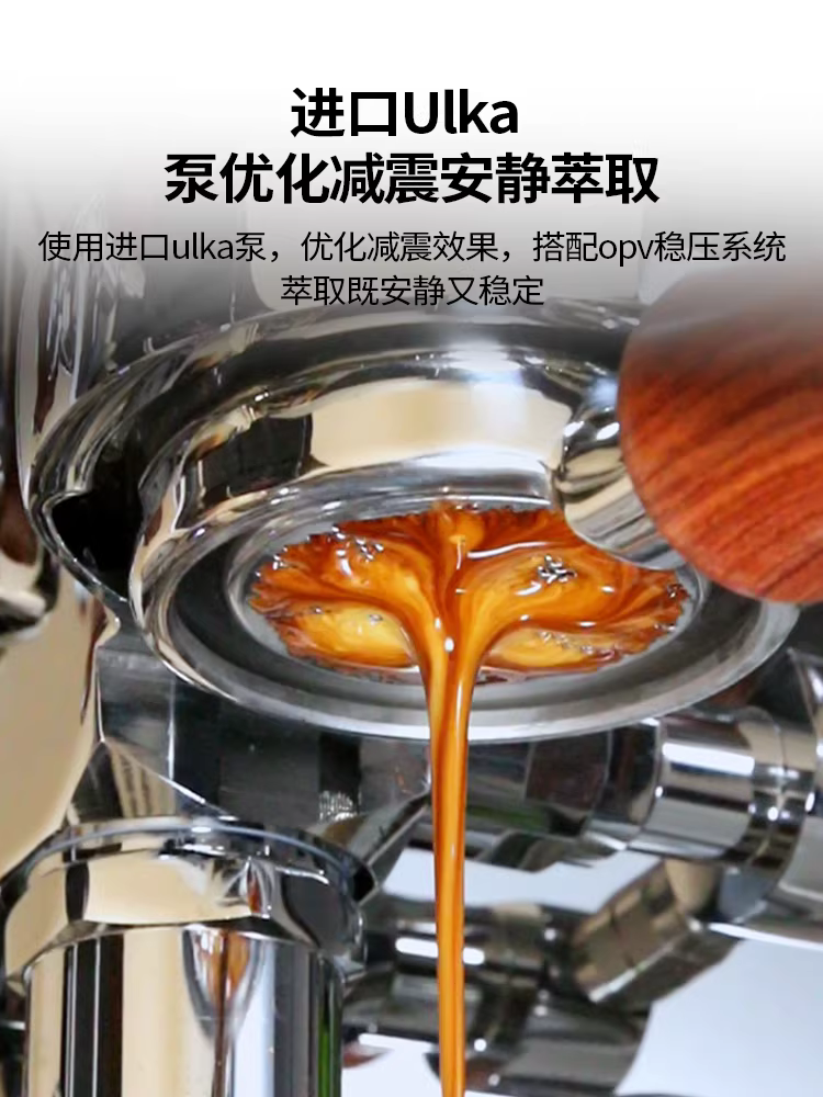 Máy pha cà phê Raccea/Lancia RE-61 Kirin Coffee Machine E61 model máy pha cà phê espresso bán tự động gia đình và thương mại