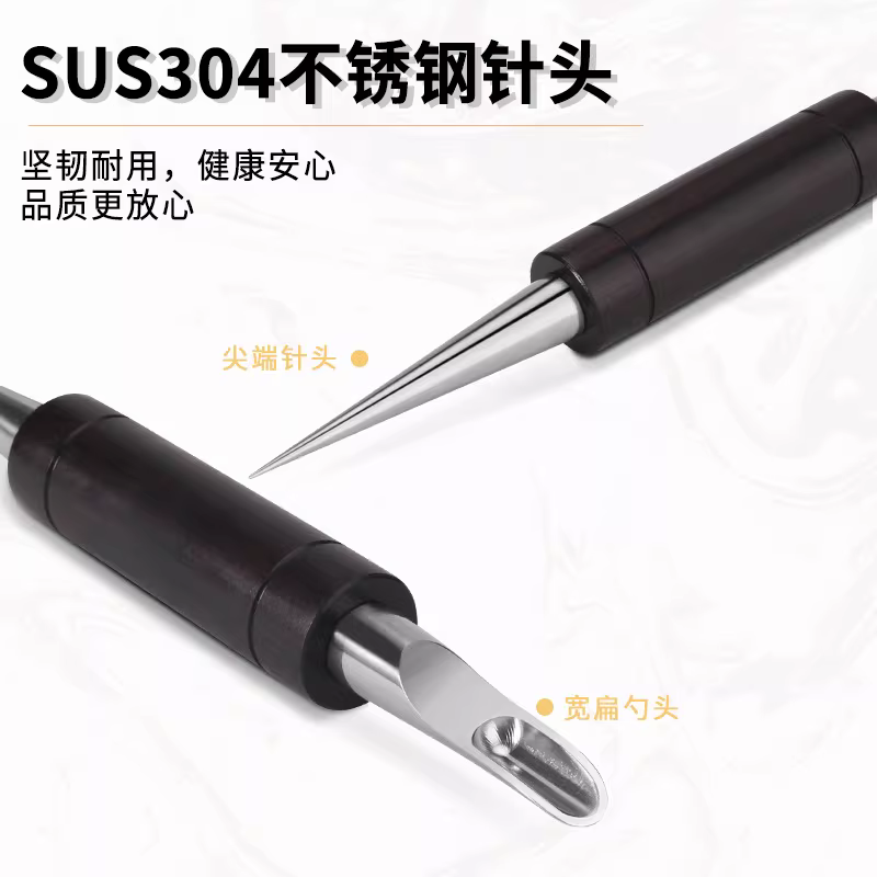 Kim vẽ cà phê latte bằng gỗ mun, dụng cụ vẽ cà phê latte, bút vẽ cà phê bằng thép không gỉ, kim móc hoa chuyên nghiệp, kim khắc.