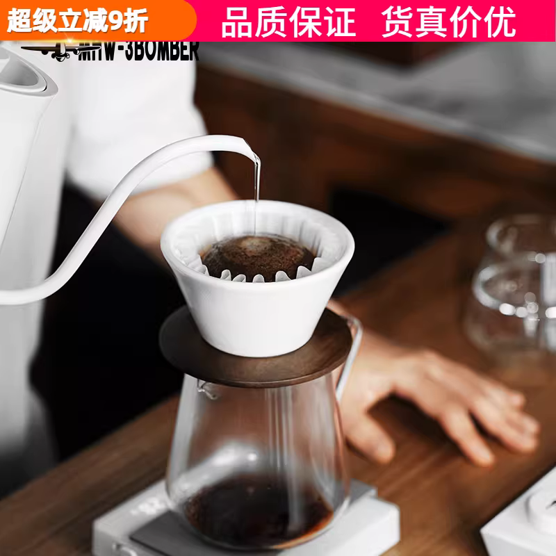 Bomber Meteor Filter Cup Cake Filter Cup Drip Coffee Maker Sharing Pot Filter Cup Cốc lọc bằng gốm