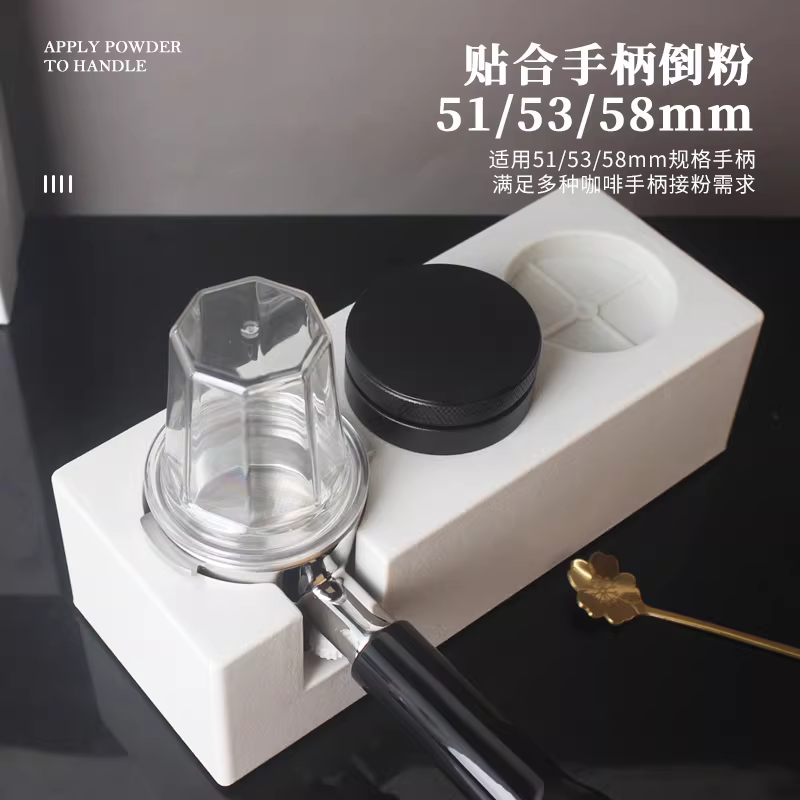 51/53/58mm thép không gỉ bột nhận được cốc máy pha cà phê tay cầm thu bột cà phê hương thơm cốc EK43 máy xay cà phê