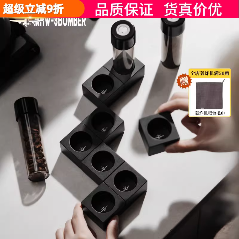 Hộp đựng năng lượng dạng bom, hộp nhỏ hình khối từ tính, hộp đựng cà phê bột, lọ kín, ống nghiệm cấp thực phẩm, bình phân loại, bình chiết rót