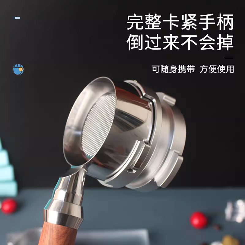 BAE/Maxim/London Fog/Lehehe Tay cầm máy pha cà phê 58MM Vòng định lượng bột chống bắn tung tóe