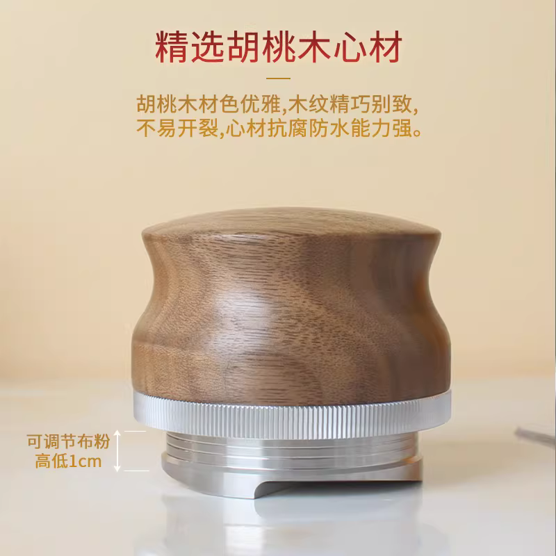 Tay cầm máy pha cà phê bằng gỗ óc chó, chất liệu thép không gỉ, kiểu ba lưỡi, kích thước 51/53/58mm