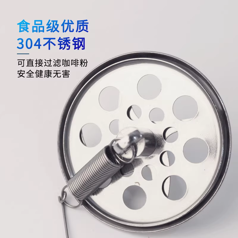 Bộ lọc bằng thép không gỉ, vải lọc dùng một lần, giấy lọc 100 miếng, dùng được cho máy pha cà phê bằng điện đa năng
