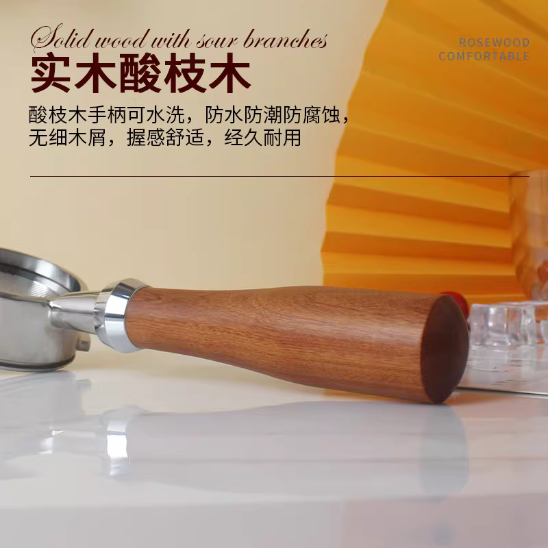 Tay cầm máy pha cà phê không đáy Bezzera/Ostoria/Krups/Gino 58