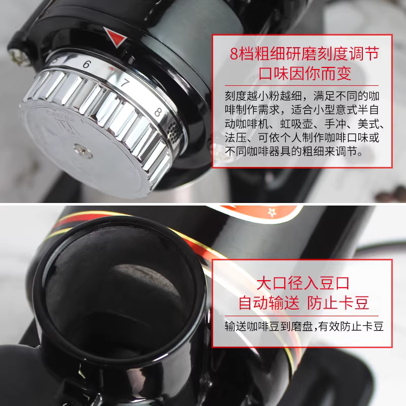 Máy xay cà phê điện Little Flying Eagle dùng trong gia đình, máy xay cà phê espresso thương mại nhỏ, máy xay sản phẩm đơn.