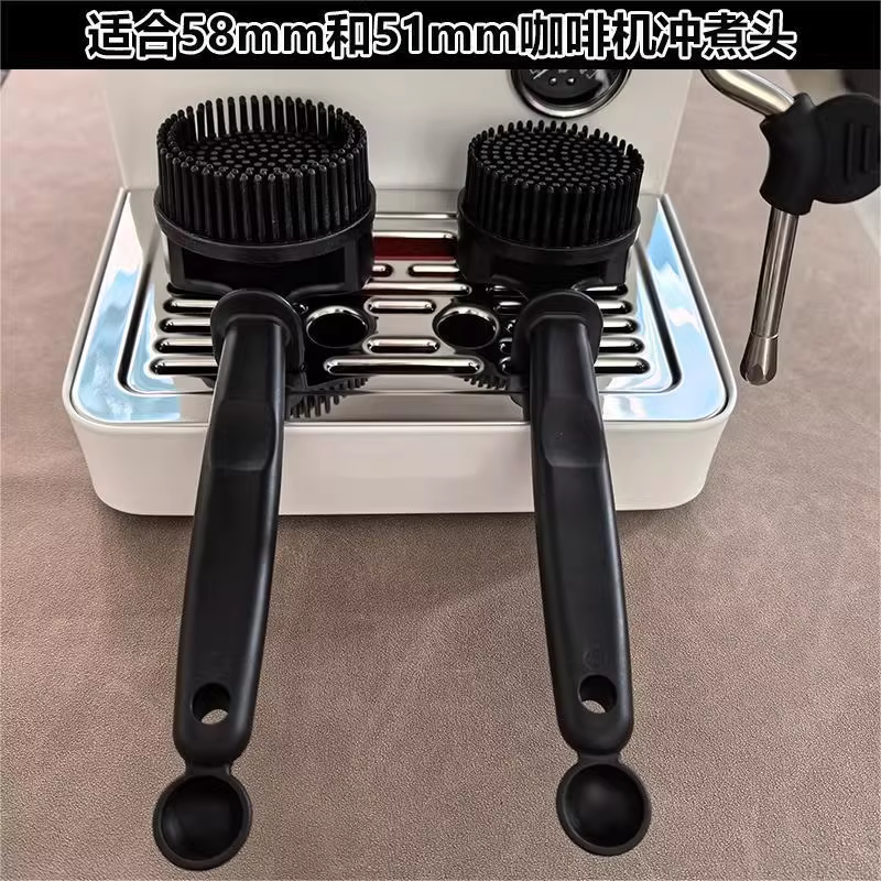 Bàn chải làm sạch đầu pha cà phê espresso, bàn chải lọc silicon hình vòng cung, dụng cụ làm sạch đầu bếp, bàn chải lông mềm