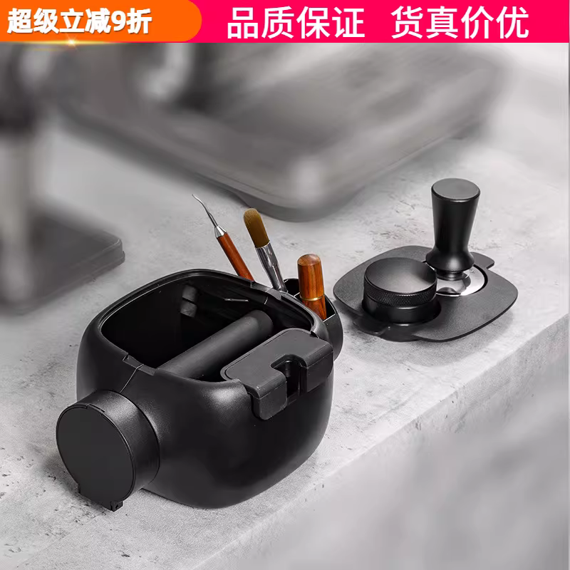 Hộp đựng bã cà phê sáng tạo dùng trong gia đình, hộp đựng bã cà phê mini bằng nhựa, máy ép bã cà phê, hộp đựng bã cà phê tích hợp.