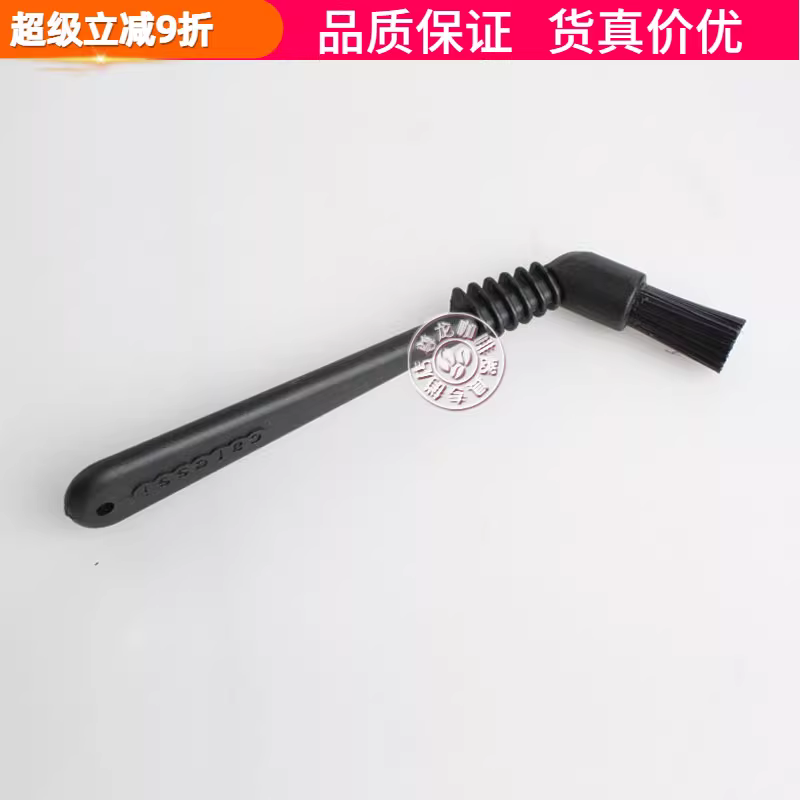Bàn chải vệ sinh đặc biệt dành cho máy pha cà phê bán tự động của Ý, lưới lọc đầu pha cà phê, bàn chải vệ sinh đầu bếp, bàn chải lông cứng chịu nhiệt