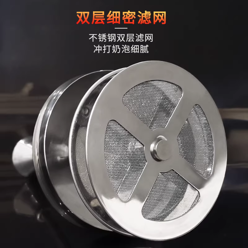 Máy đánh bọt sữa cà phê thủ công, tạo bọt cà phê đá, máy đánh bọt sữa hai lớp bằng thép không gỉ, bình đánh bọt sữa 400ml/800ml