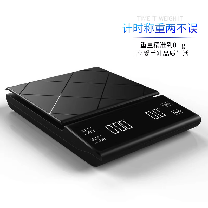 Cân pha cà phê thủ công đặc biệt, cân điện tử, có thể sạc lại, quầy bar, cân pha cà phê thủ công kiểu Ý có hẹn giờ, chính xác đến 0,1 gram