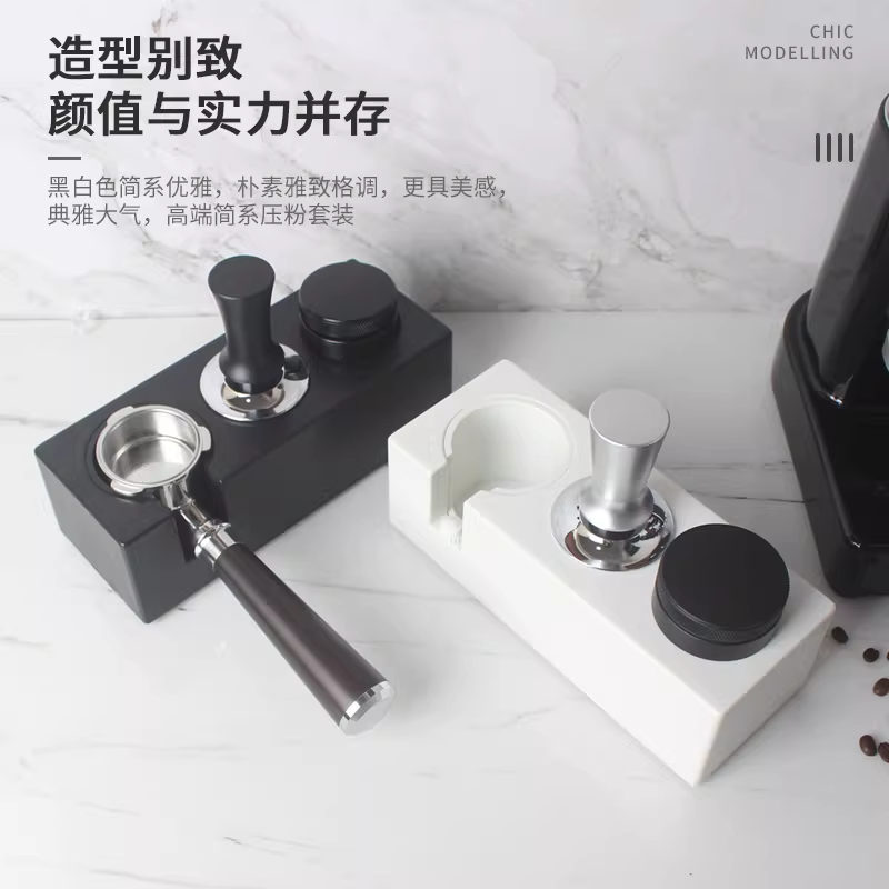 Bộ ba dụng cụ gồm dụng cụ nén cà phê espresso, đế tay cầm và dụng cụ phân phối cà phê có ngăn chứa cho các kích thước 51/53/58mm.