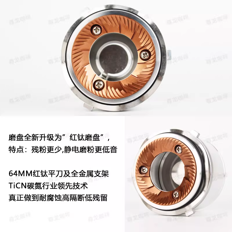 Máy xay cà phê Ý thế hệ thứ hai DF64N mới, máy xay điện thương mại, sản phẩm đơn lẻ, máy xay đa năng SOE