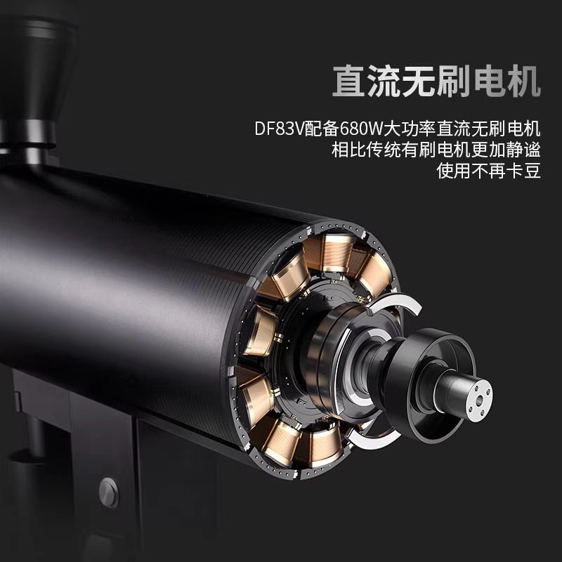 Máy xay cà phê hạt điện New DF83V, máy xay cà phê thủ công espresso, máy xay thương mại với lưỡi dao 83mm.