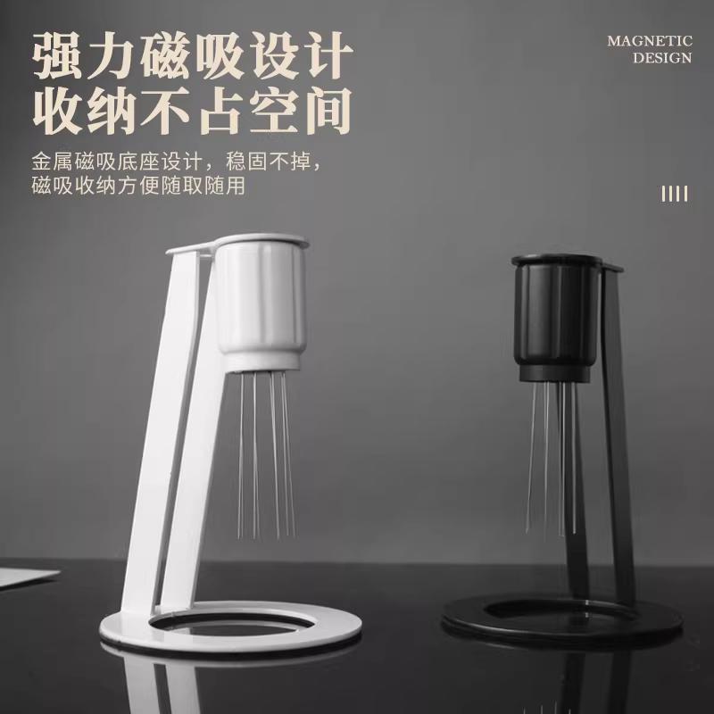 Kim phân phối cà phê từ tính cho bã cà phê espresso, dụng cụ khuấy bột chống vón cục, dụng cụ phân phối cà phê để phân phối đều bã cà phê.