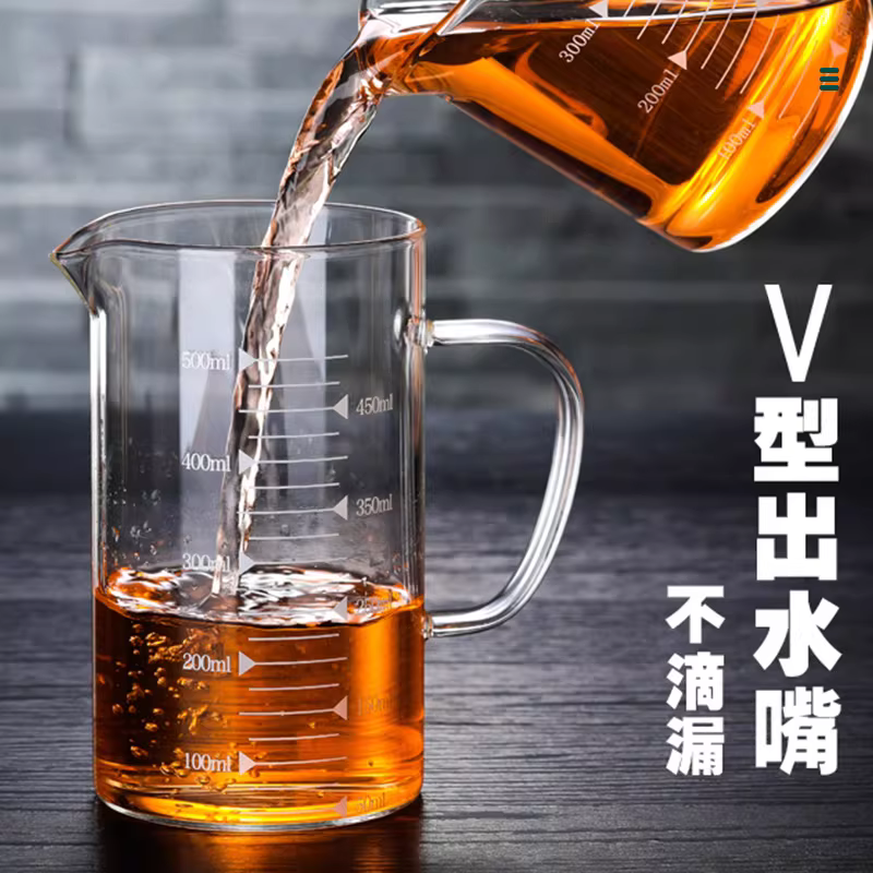 Cốc đo chịu nhiệt độ cao có vạch chia dùng trong gia đình, bình pha cà phê thủ công, cốc đo thủy tinh có tay cầm, cốc đựng sữa nước.