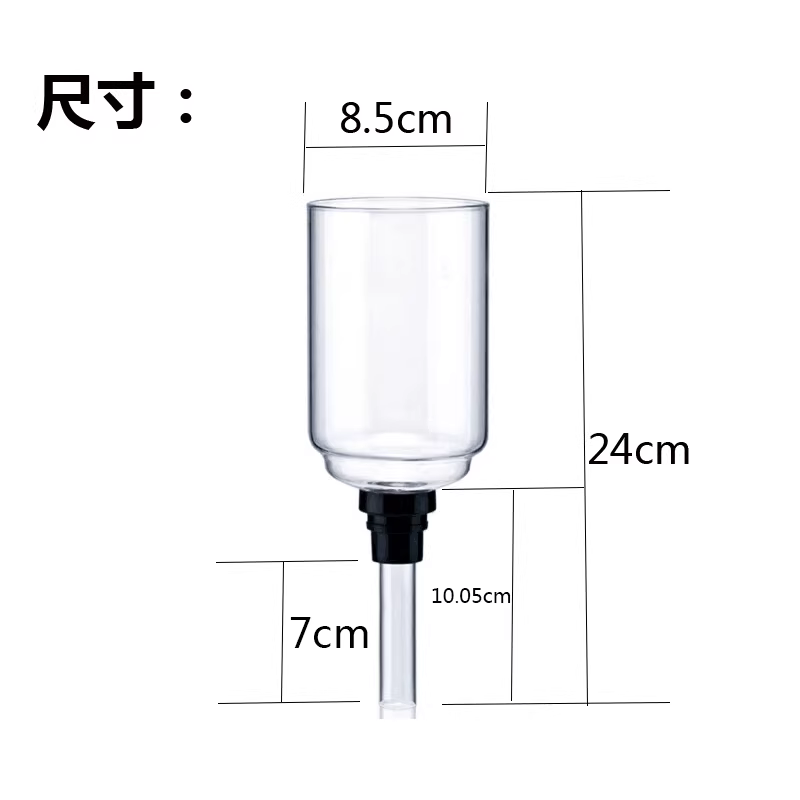Máy pha cà phê điện Raccea với cốc trên và dưới bằng thủy tinh, phụ kiện Imperial