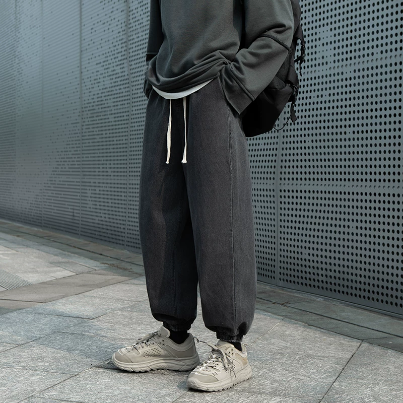 Quần jean jogger phong cách ins thời thượng phiên bản Hàn Quốc quần harem đa năng xuân thu 2023 quần ống rộng mới dành cho nam