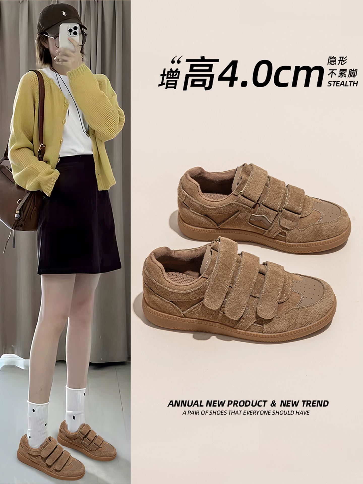 Giày tập luyện Velcro Đức dành cho nữ, giày thể thao da lộn phong cách retro, giày thể thao đế dày thoải mái mới mùa xuân 2026.
