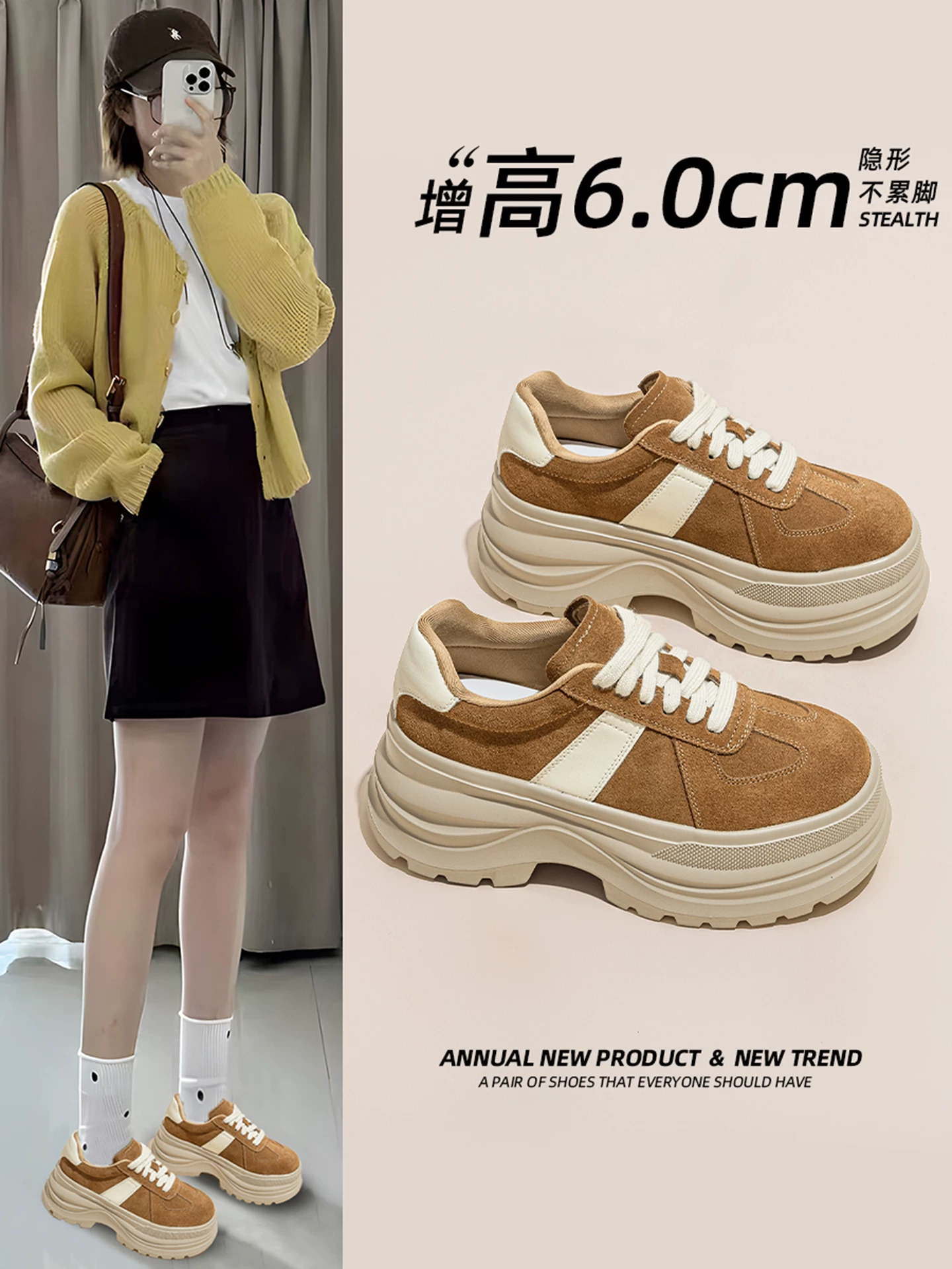 Giày bố đế dày tăng chiều cao cho nữ, giày tập luyện Đức cổ điển da thật, mẫu mới mùa xuân 2026, giày thể thao thường ngày nhỏ nhắn.