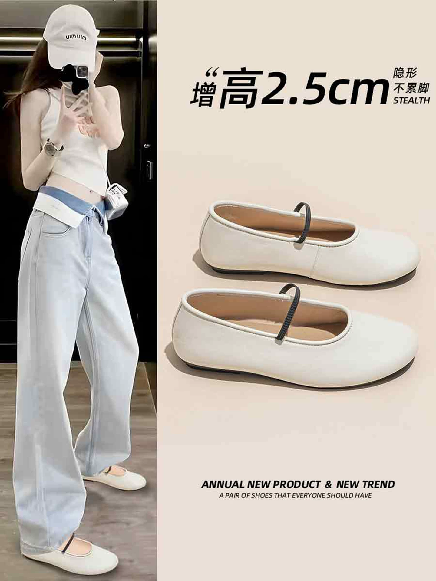 Giày Mary Jane kiểu Pháp dành cho nữ, làm từ da cừu mềm, miệng giày nông, giày bà ngoại, mẫu mới mùa xuân 2026, giày bệt quai đơn.