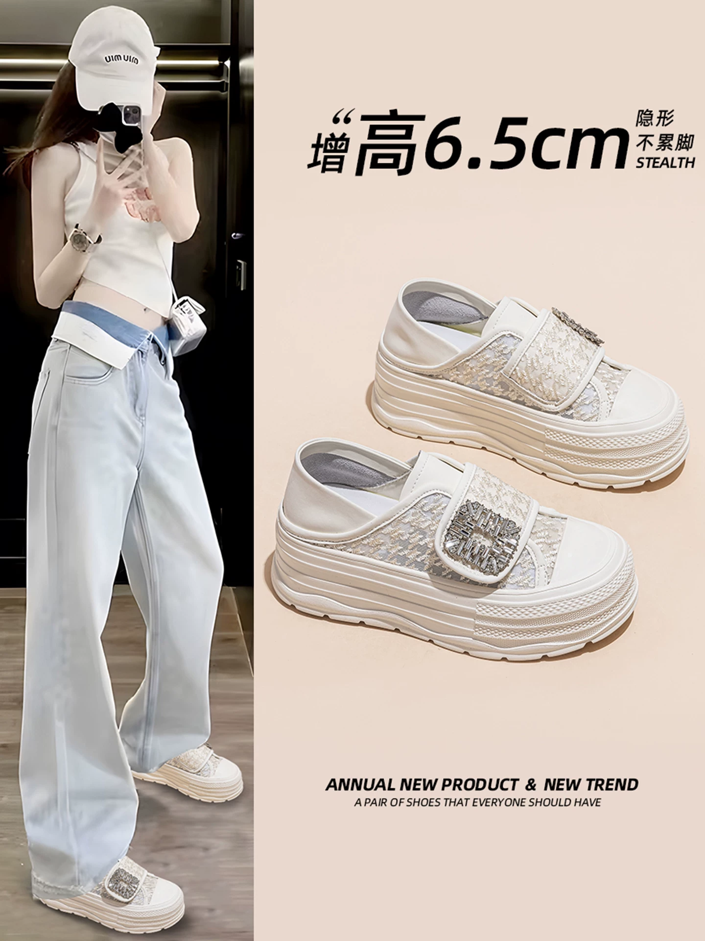 Giày thể thao lưới đính đá trắng dành cho nữ, đế dày, tăng chiều cao, giày thể thao thường ngày, giày lưới thoáng khí mùa hè 2026 kiểu cá nhân.
