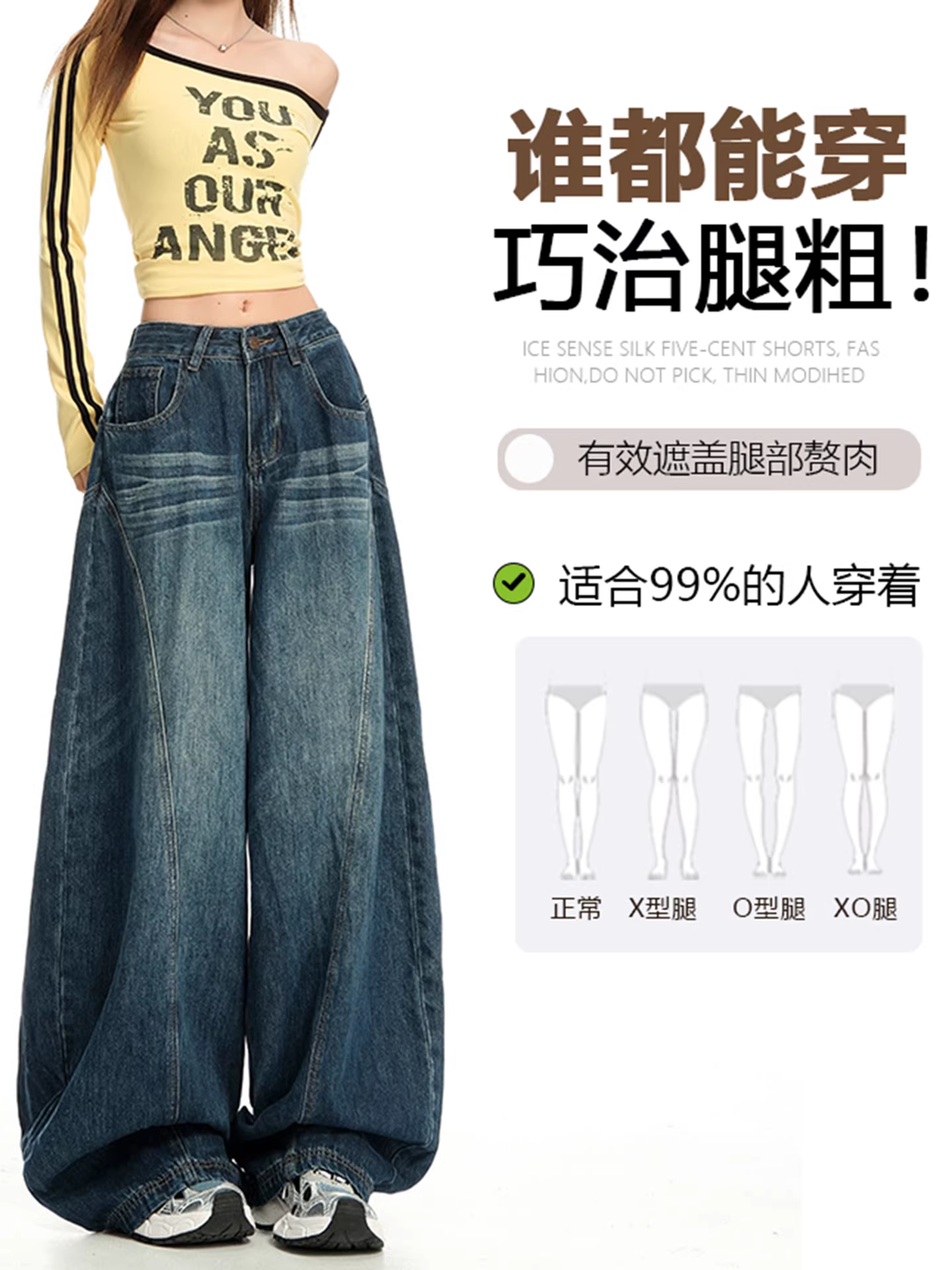 Quần jeans ống rộng lót lông dày La Chapelle dành cho nữ, mẫu mới thu đông 2025, cạp cao, dáng rộng, thẳng