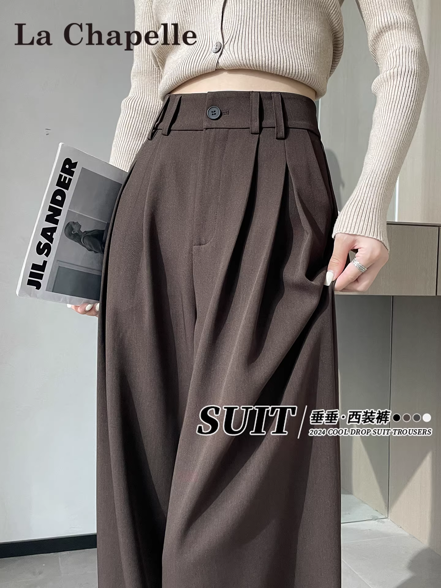 Quần âu ống rộng màu cà phê La Chapelle dành cho nữ, mẫu mới thu đông 2025, cạp cao, dáng rộng, thẳng, dành cho người nhỏ nhắn
