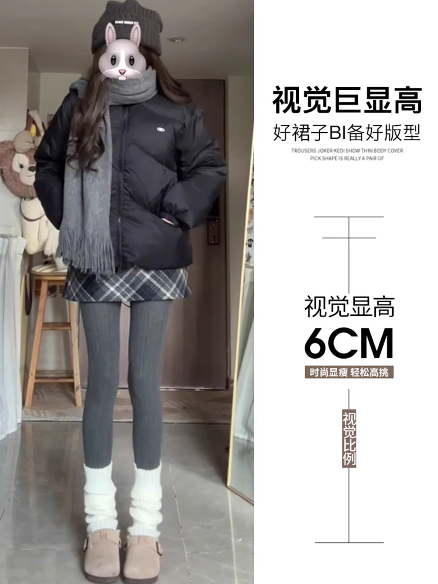 Váy len kẻ sọc màu xám La Chapelle dành cho nữ 2025 mới mùa thu đông váy ngắn ôm hông lưng cao chữ A