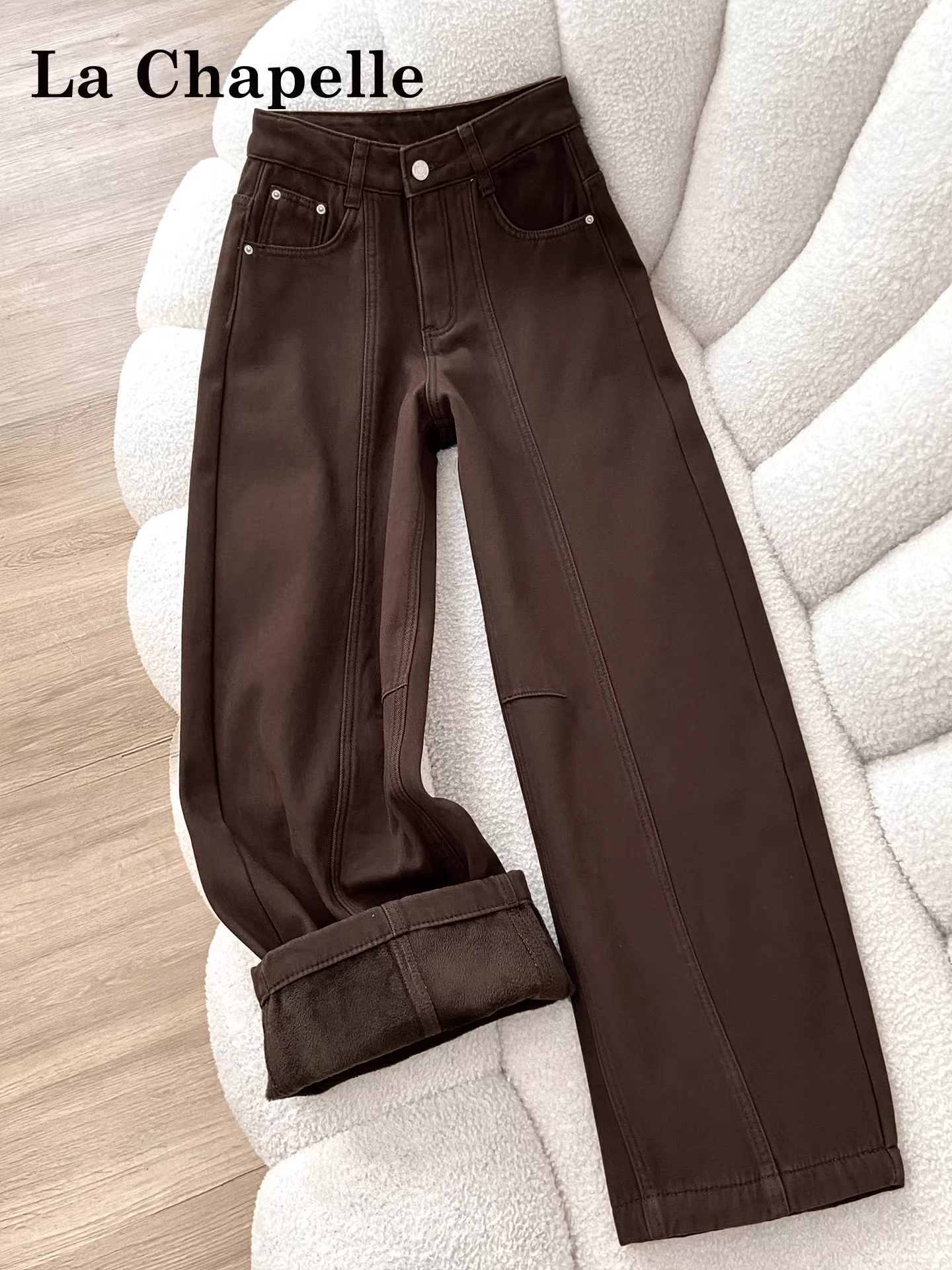 Quần jeans ống rộng lót lông nâu La Chapelle dành cho nữ, mùa thu đông 2025, kiểu dáng mới, cạp cao, dài chấm đất, dáng thẳng