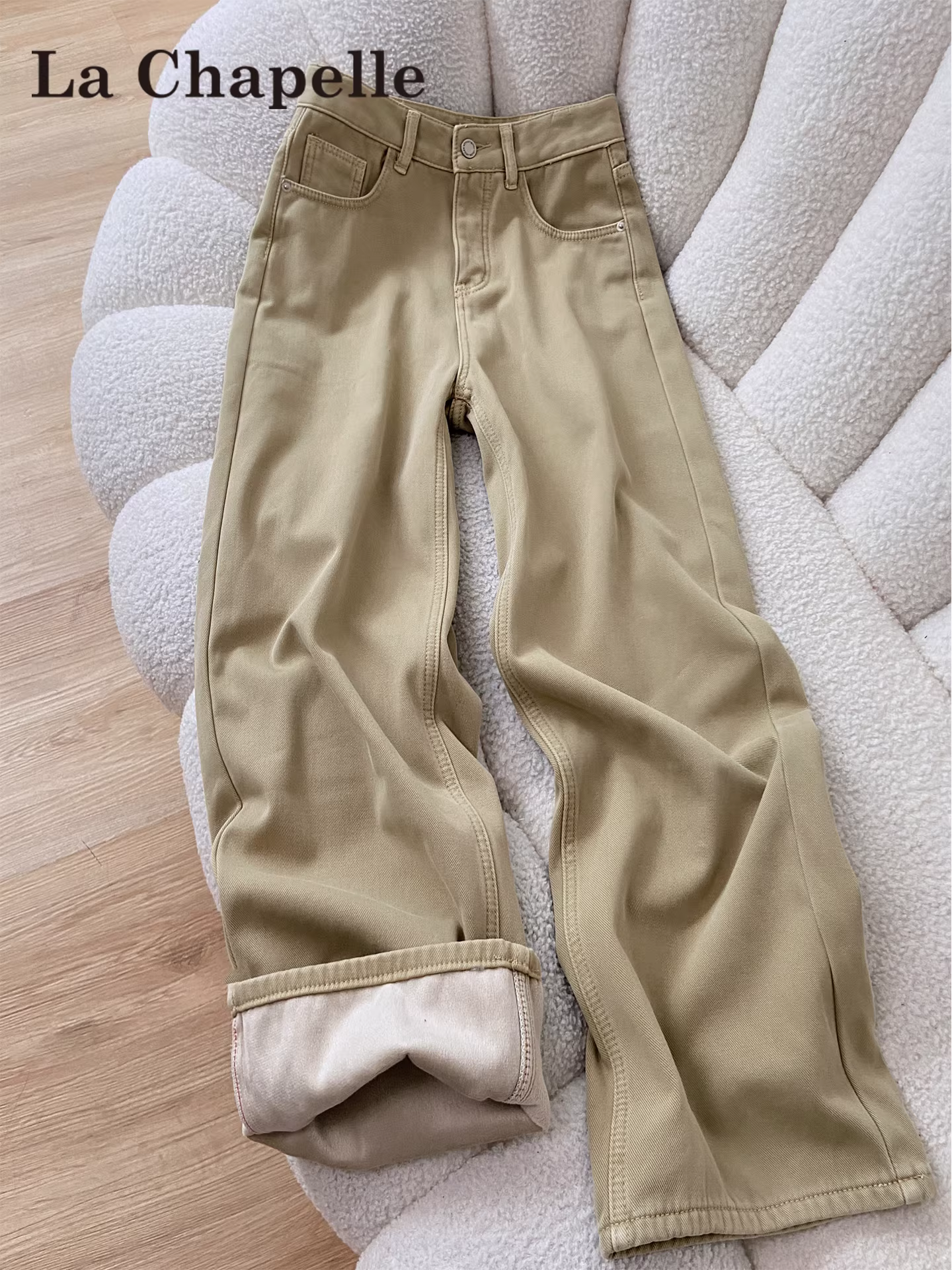 Quần jeans ống rộng màu kaki La Chapelle dành cho nữ, kiểu mới thu đông 2025, lót lông cừu, dày dặn, cạp cao, dáng thẳng.