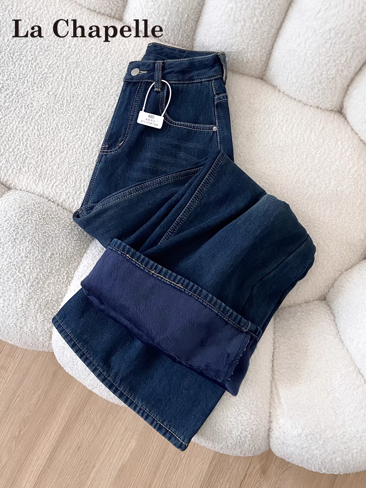 Quần jeans ống loe lót lông dày kiểu La Chapelle dành cho nữ, mẫu mới thu đông 2025, cạp cao, dáng nhỏ nhắn