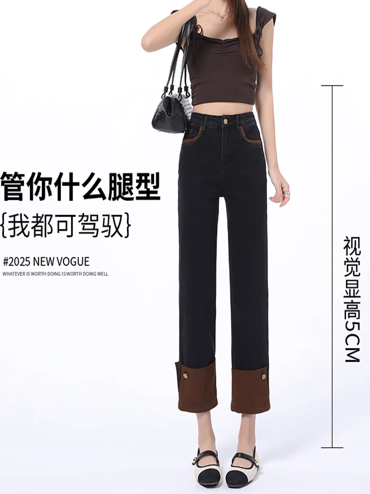 Quần jean nữ La Chapelle chất liệu nỉ đen dày, dáng thẳng, mùa thu đông 2025, kiểu cạp cao, ống lửng, dáng thuốc lá