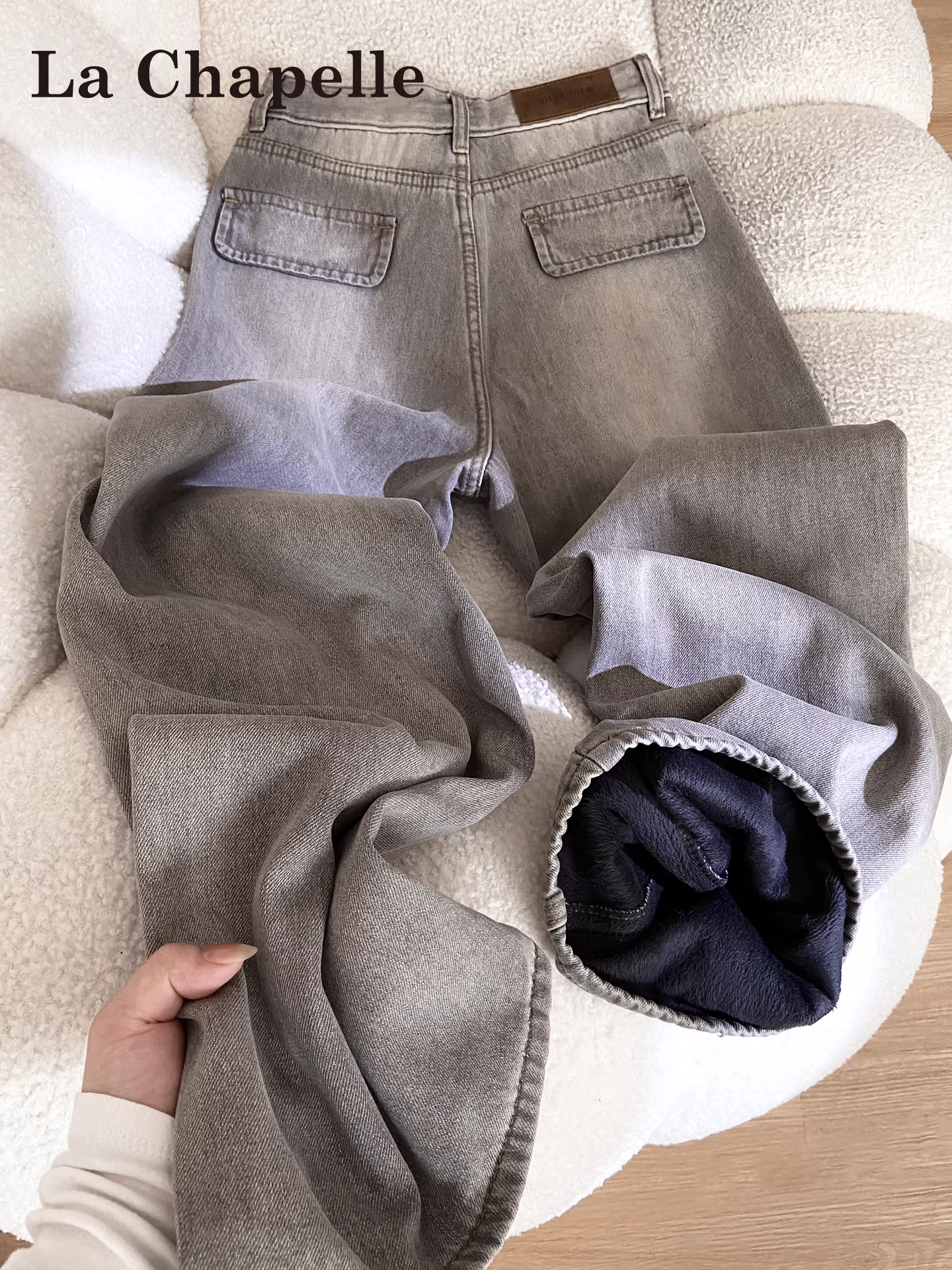 Quần jeans ống rộng lót lông dày La Chapelle dành cho nữ, kiểu dáng retro cao cấp, mùa thu đông 2025