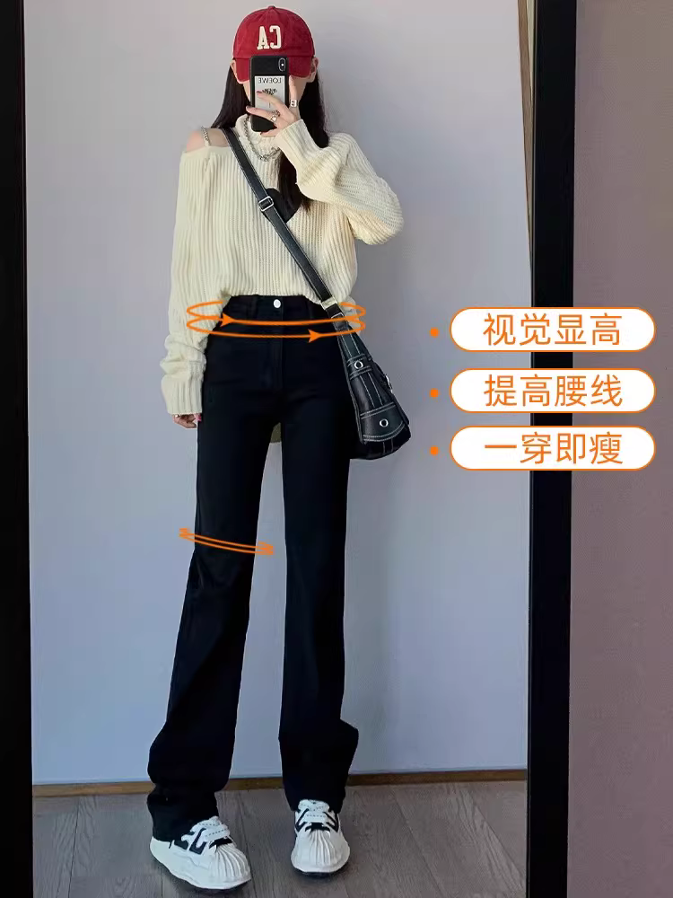 Quần jean đen dáng ôm thẳng La Chapelle dành cho nữ, mẫu mới thu đông 2025, lót lông, cạp cao, kiểu dáng nhỏ nhắn.