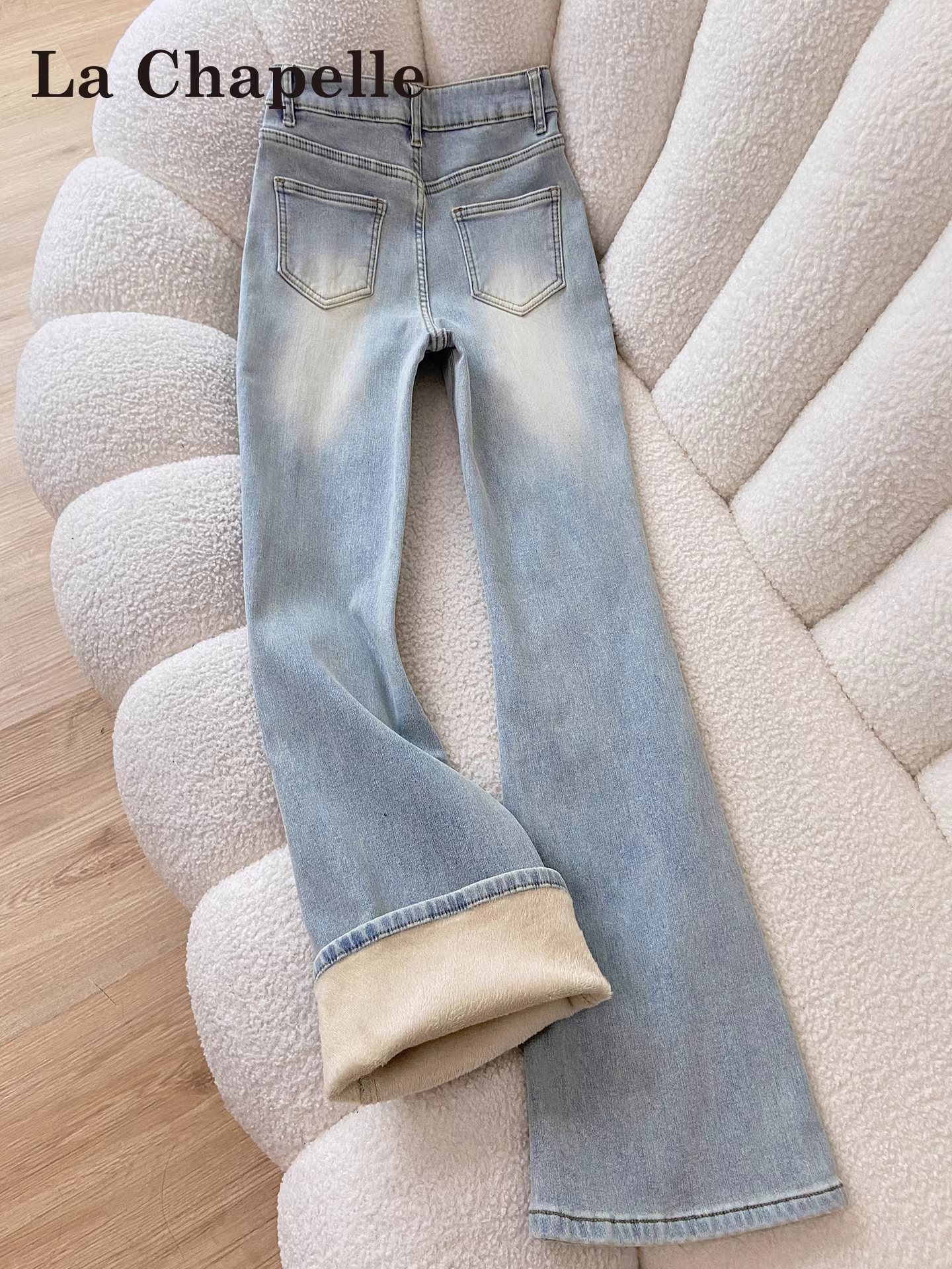Quần jean ống loe lót lông màu sáng La Chapelle dành cho nữ, mùa thu đông 2025, kiểu dáng mới, cạp cao, ôm dáng, ống chuông