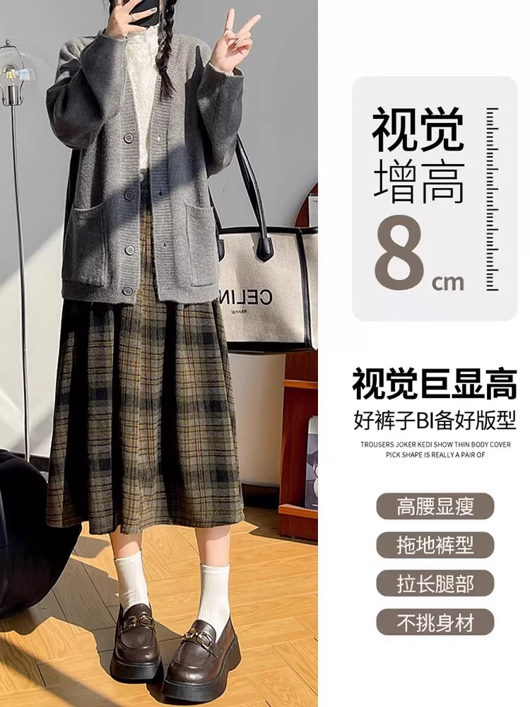 Váy len kẻ ca rô La Chapelle dành cho nữ, mùa thu đông 2025, kiểu dáng chữ A, dáng ngắn, xếp ly.