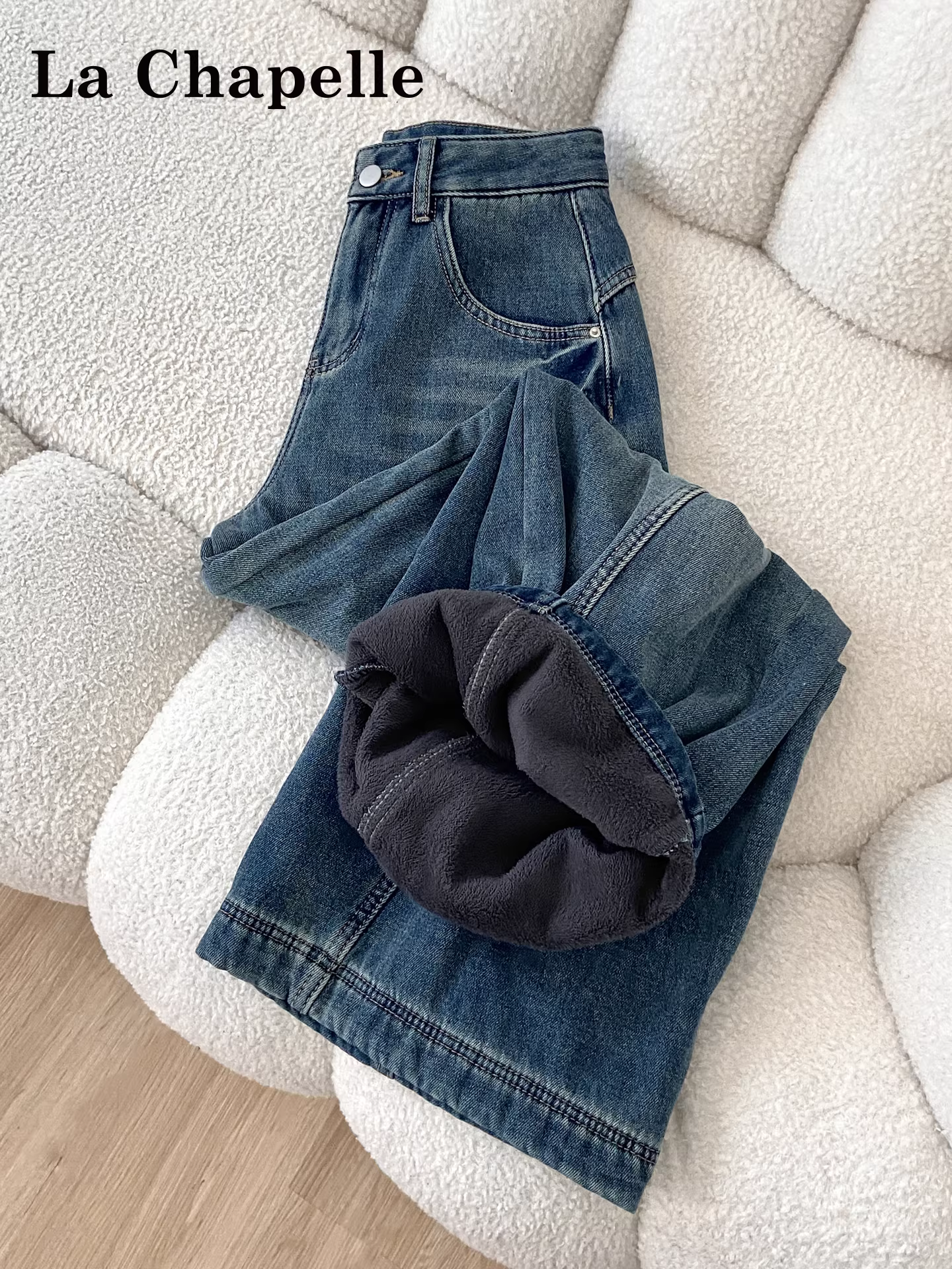 Quần jeans ống rộng lót lông dày kiểu La Chapelle dành cho nữ, mẫu mới thu đông 2025, cạp cao, dáng rộng, thẳng