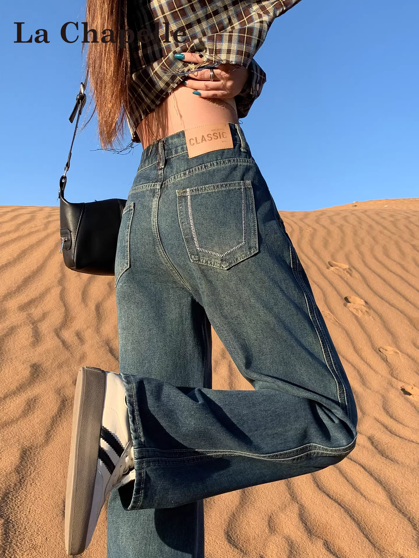 Quần jeans ống rộng La Chapelle vintage, kiểu dáng cũ kỹ, dành cho nữ, mẫu mới thu đông 2025, cạp cao, dáng thẳng, size nhỏ nhắn