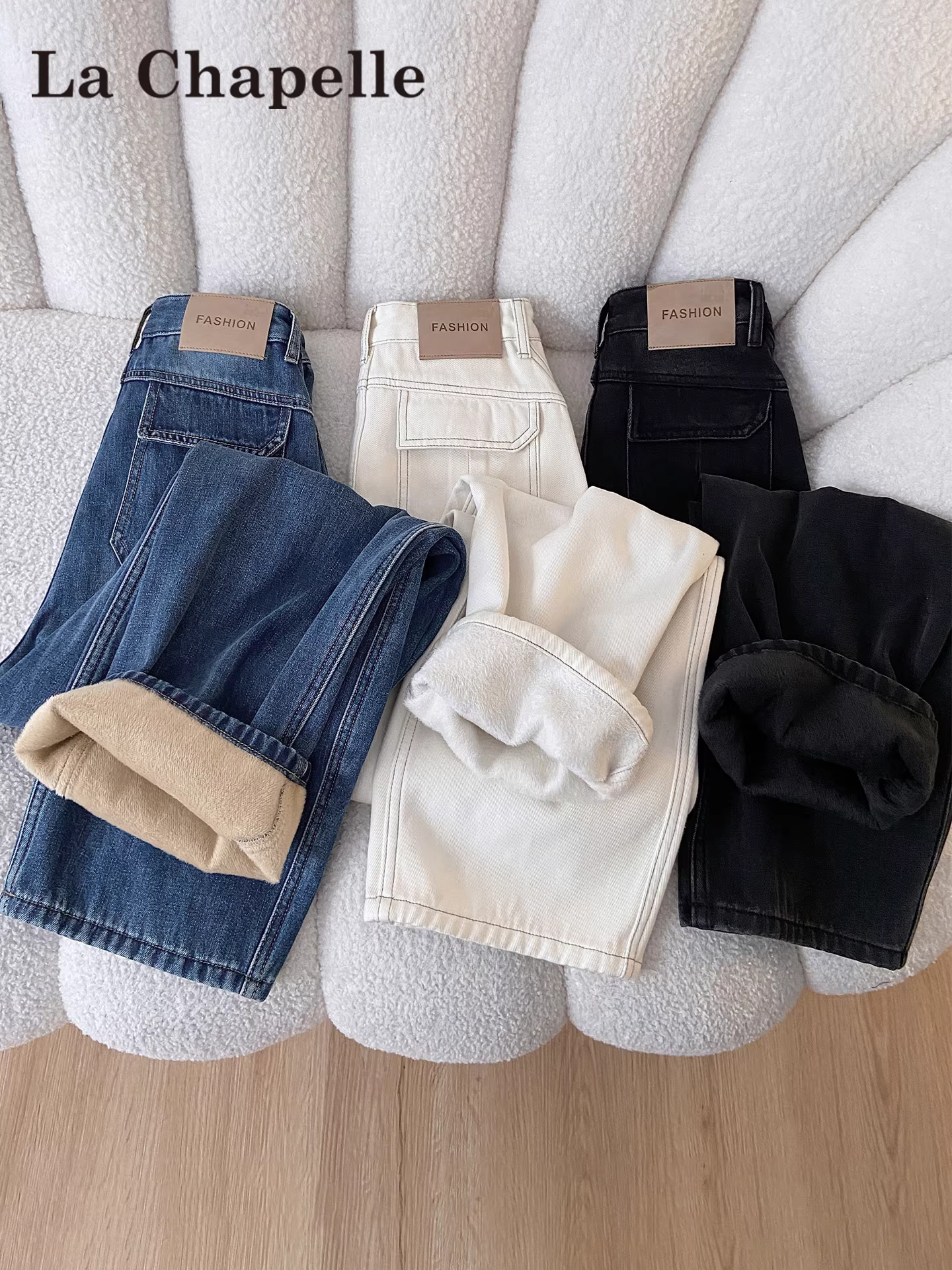 Quần jean La Chapelle màu xanh đậm, cạp cao, lót lông, ống rộng dành cho nữ, mẫu mới thu đông 2025, kiểu dáng thẳng, dáng kiếm.
