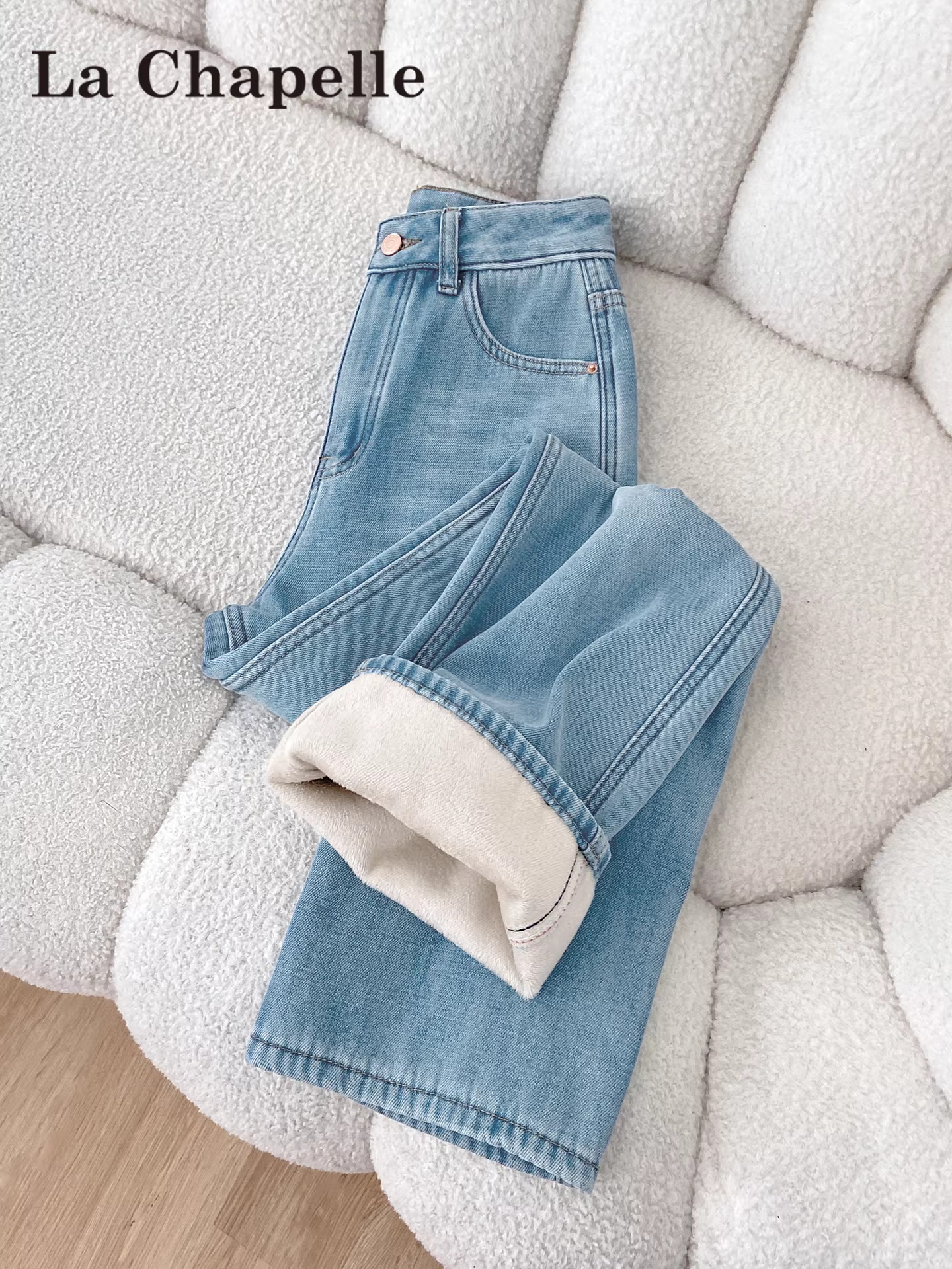 Quần jeans ống rộng dày dặn lót lông màu sáng La Chapelle dành cho nữ, mẫu mới thu đông 2025, cạp cao, dáng suôn