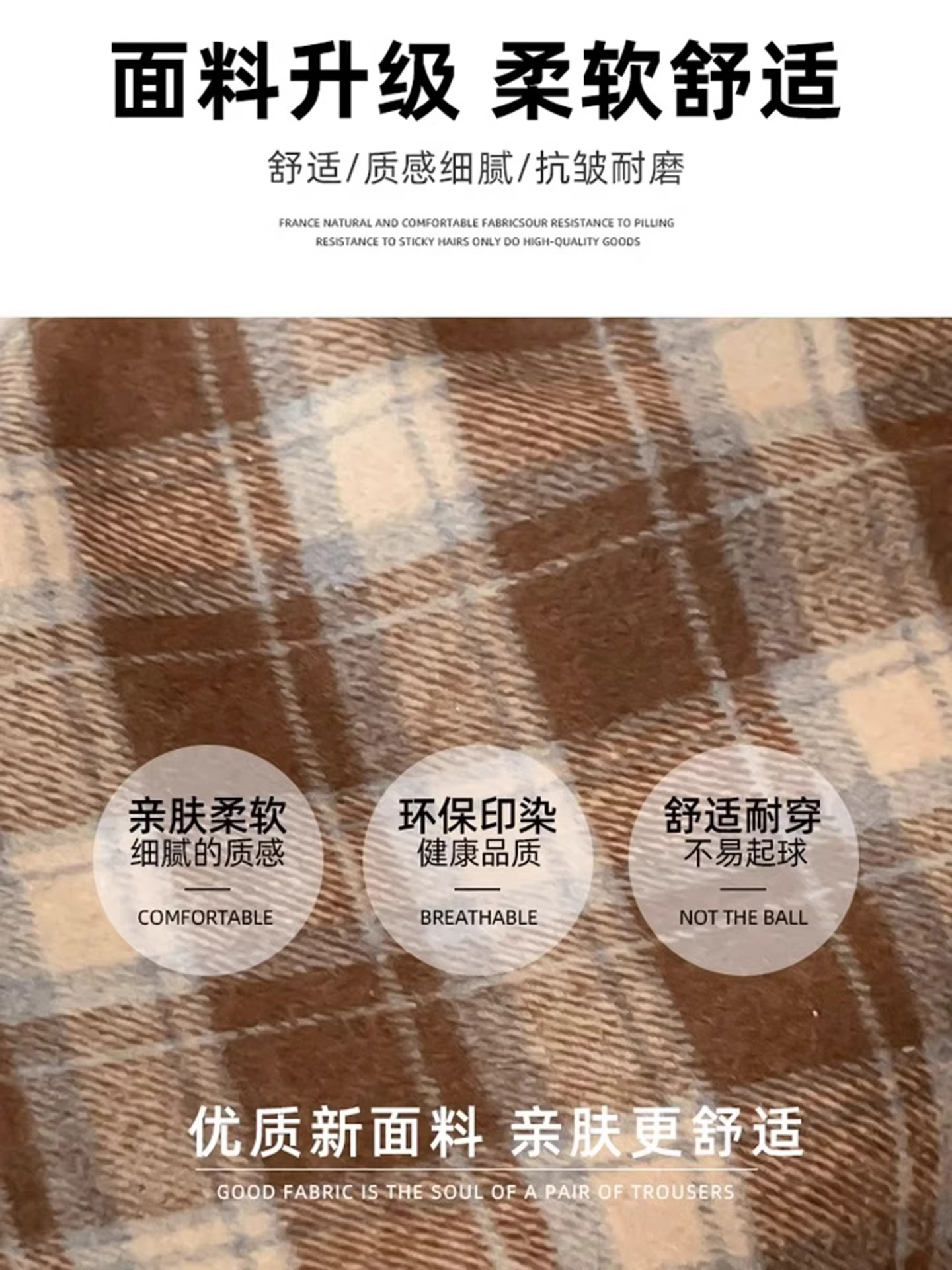 Váy len đen dáng chữ A kẻ ca rô La Chapelle dành cho nữ, mẫu mới thu đông 2025, cạp cao ôm hông, ngắn.