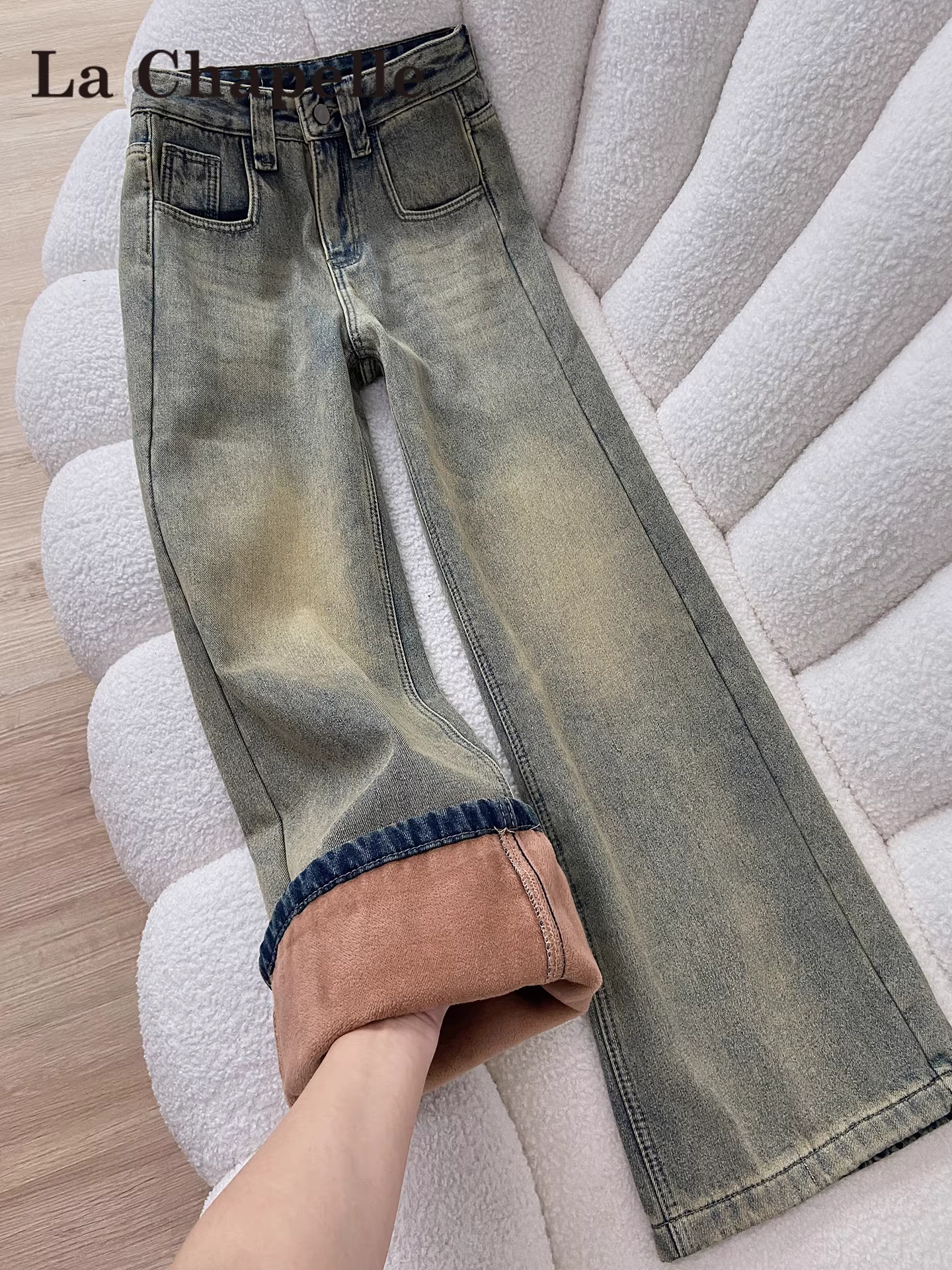 Quần jeans ống rộng kiểu Mỹ La Chapelle dành cho nữ, quần dài dáng suông lót lông cừu mùa thu đông 2025 mới