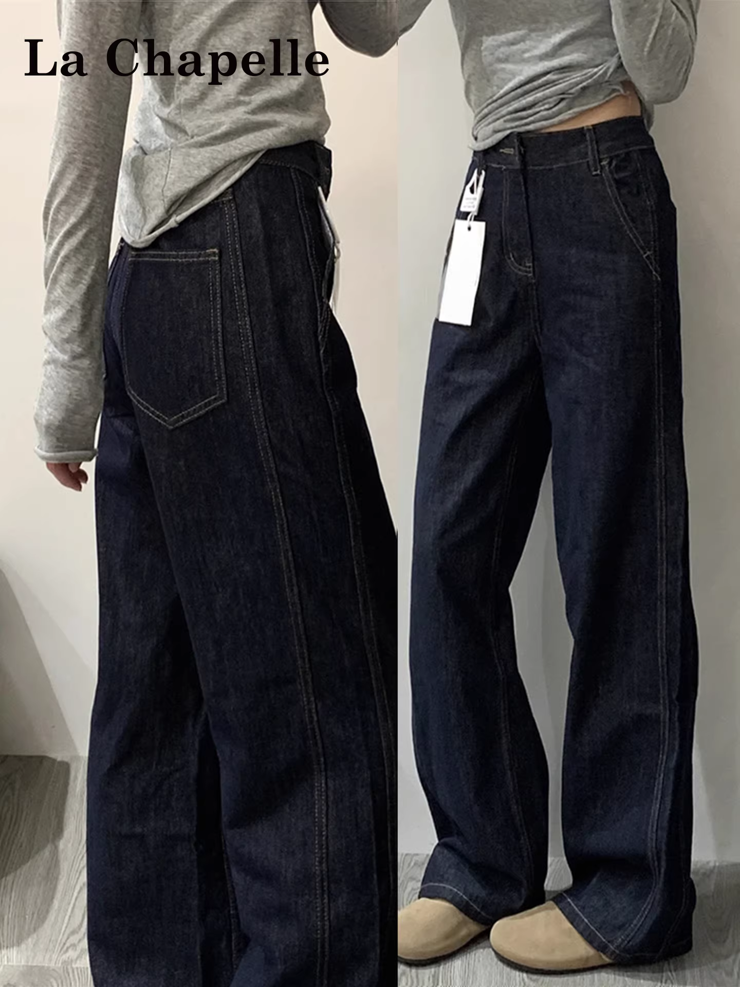 Quần jeans ống rộng lưng cao lót lông cừu La Chapelle dành cho nữ, kiểu mới thu đông 2025, ấm áp, mềm mại, tôn dáng, dài chạm sàn.
